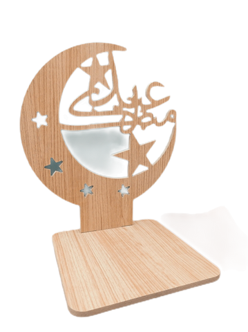 Ramadan Eid Mubarak DIY Gift Décor Plates